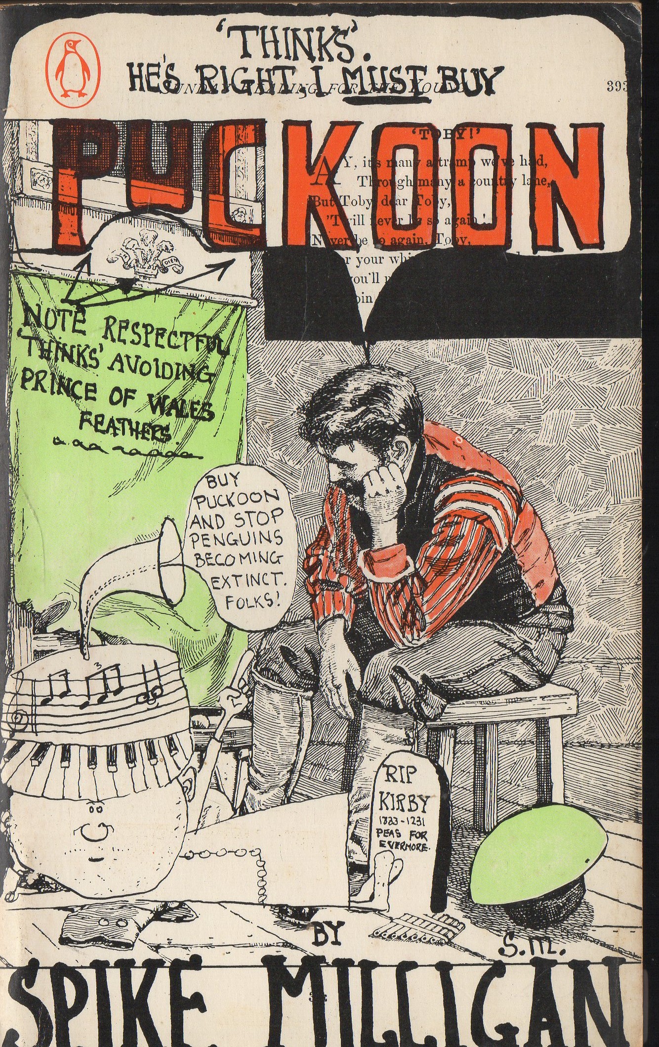 Image for Puckoon Puckoon