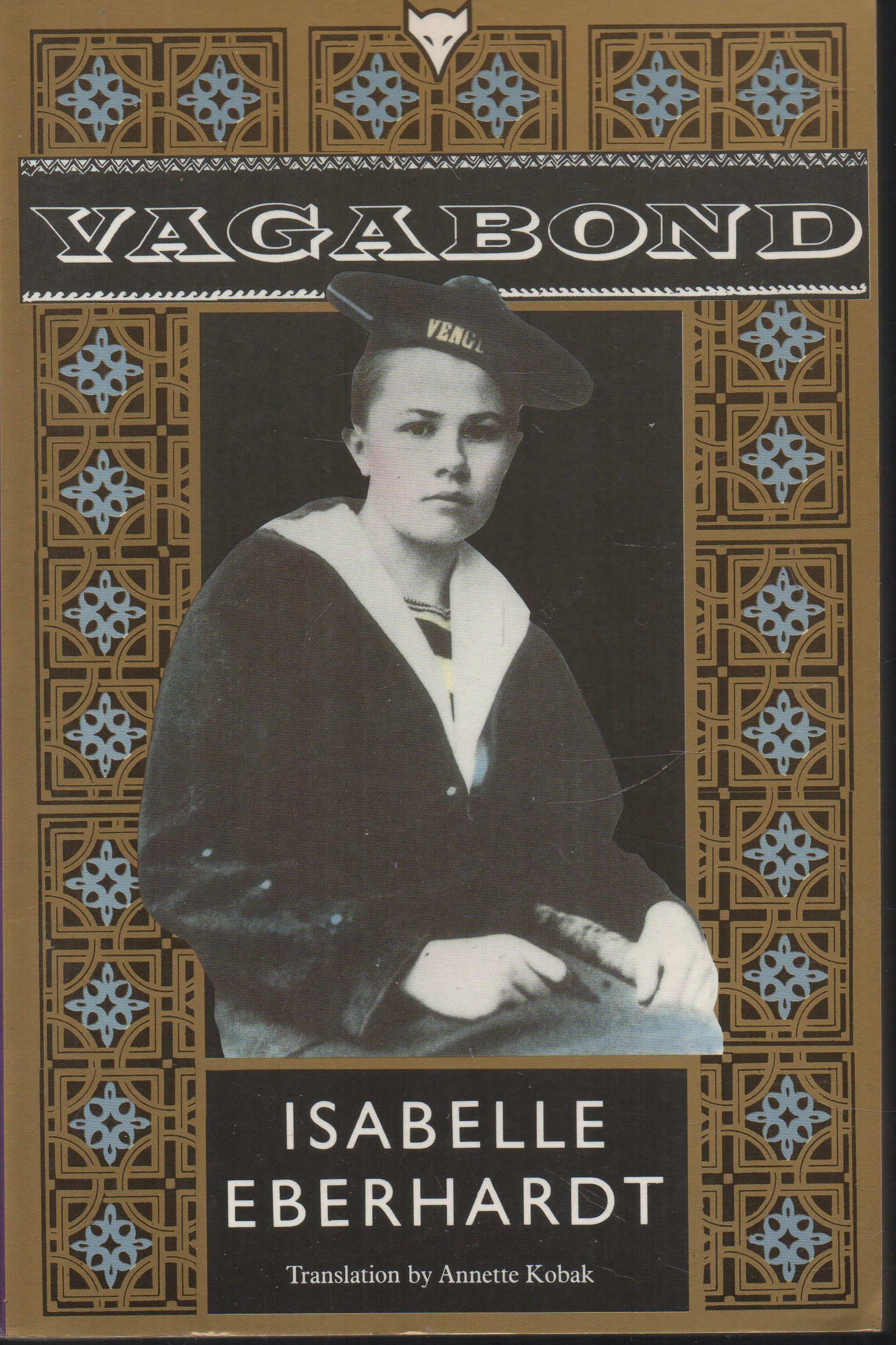 Image for Vagabond Vagabond
