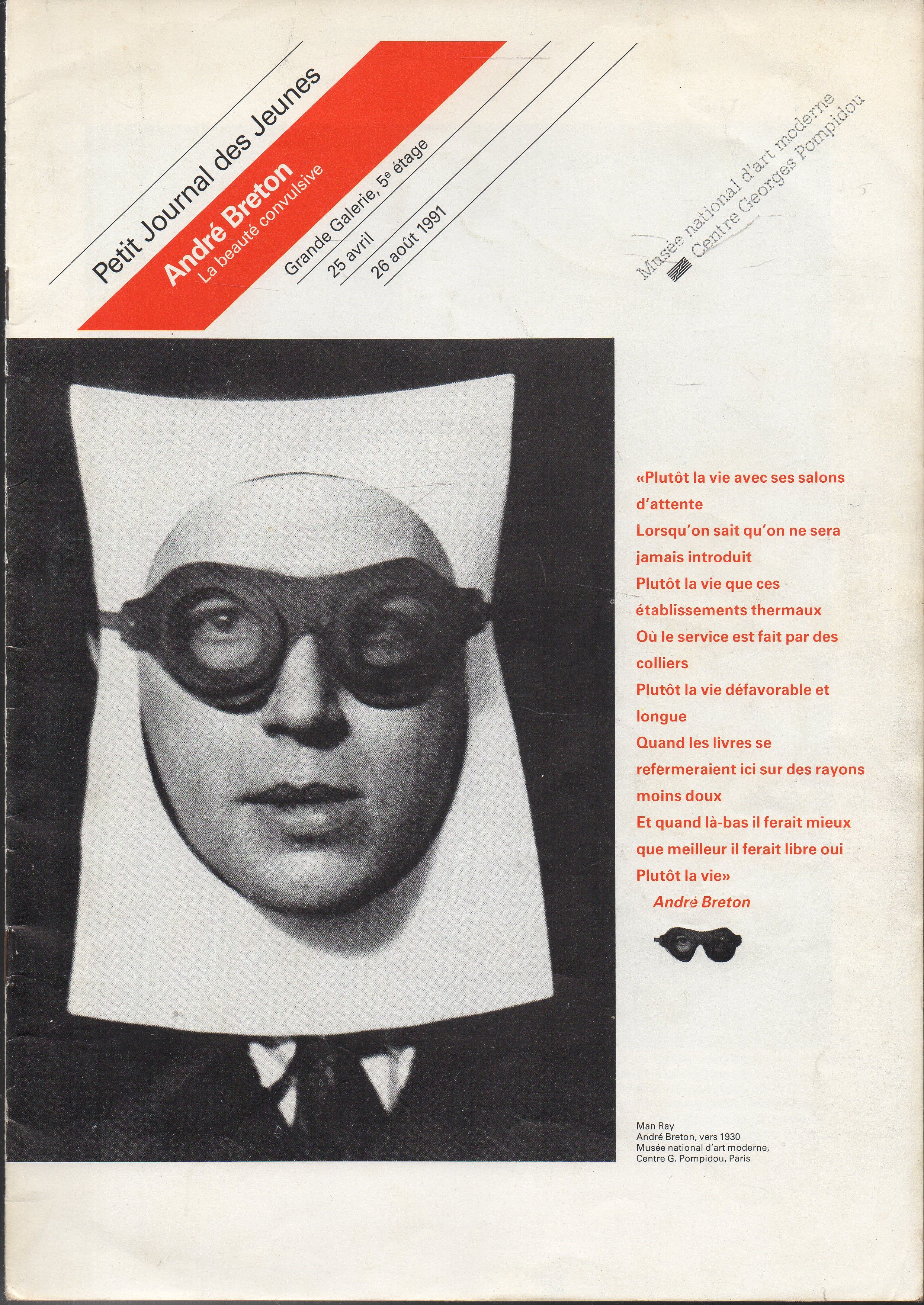 Image for Andre Breton: La beaute Convulsive Andre Breton: La beaute Convulsive